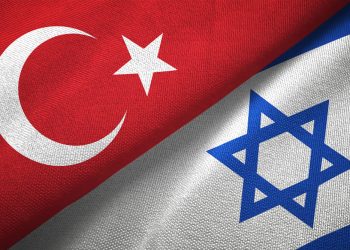 İsrail Dışişleri’nden ‘Hamas’ cevabı: Erdoğan’ın sözlerini tüm kalbimizle reddediyoruz