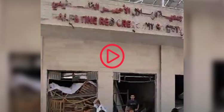 İsrail, Filistin Kızılayı depolarını vurdu