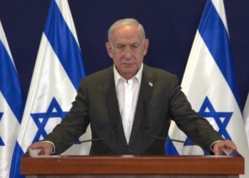 İsrail, Gazze içine ilk baskınları yaptı, Netanyahu 'Bu sadece başlangıç' dedi
