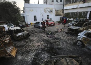 İsrail, Gazze'deki Kudüs Hastanesi'nin ‘derhal boşaltılmasını’ istedi