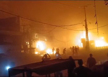 İsrail, Gazze’deki Nuseyrat Mülteci Kampı’nı bombaladı; en az 13 ölü