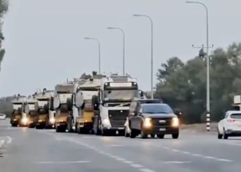 İsrail, Gazze’yi ‘tam ablukaya’ almaya hazırlayor; gündemde kara harekatı var