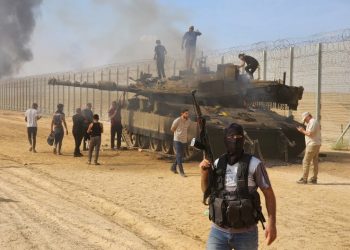 İsrail: Tespit edilen rehine sayısı 199’a yükseldi