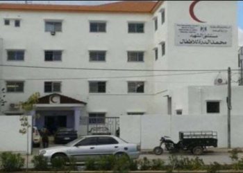 İsrail, çocuk hastanesine fosfor bombası ile saldırdı