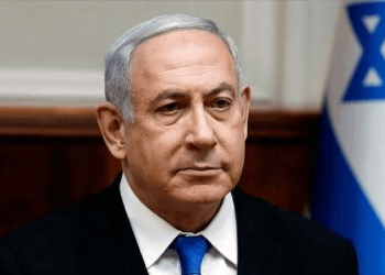 İsrail halkının büyük çoğunluğu Netanyahu'nun istifasını istiyor