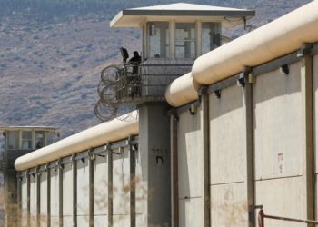 İsrail hapishanesinde bir Filistinli tutuklu daha öldü