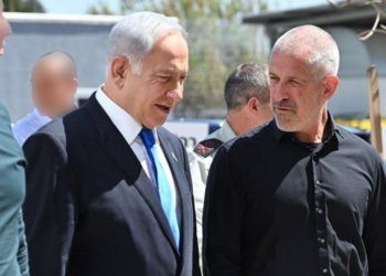 İsrail iç istihbarat teşkilatı Şin Bet'in başkanı Ronen Bar:  Hamas saldırılarının sorumluluğu bana ait