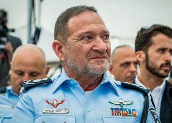 İsrail polis şefi, savaş karşıtı İsraillileri böyle tehdit etti: Sizi, Gazze’ye gönderirim!