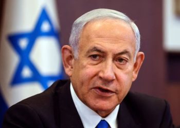 İsrail'de 'acil durum' kabinesi toplandı, Netanyahu: Hamas'ı yok edeceğiz