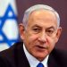 İsrail'de 'acil durum' kabinesi toplandı, Netanyahu: Hamas'ı yok edeceğiz