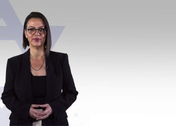 İsrail'de üst düzey istifa: Enformasyon Bakanı Galet Distel istifa etti