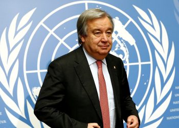 İsrail’den BM Genel Sekreteri’ne istifa çağrısı