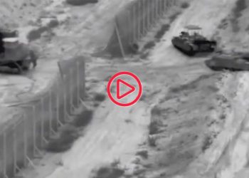 İsrail'den Gazze'ye tank ve zırhlı araçlarla kara baskını