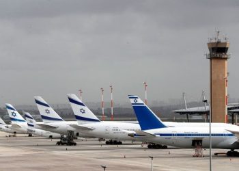 İsrail'in El Al Havayolları'ndan 'Şabat'ta uçma kararı: Yedek askerler taşınacak