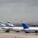İsrail'in El Al Havayolları'ndan 'Şabat'ta uçma kararı: Yedek askerler taşınacak