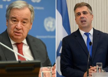 İsrailli Bakan Cohen, Guterres ile görüşmesini iptal etti: Filistin'in işgaline dikkat çekmişti