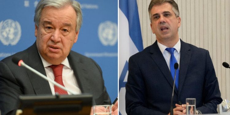 İsrailli Bakan Cohen, Guterres ile görüşmesini iptal etti: Filistin'in işgaline dikkat çekmişti