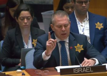 İsrailli elçinin 'sarı yıldız' takmasına Soykırım Müzesi'nden tepki geldi