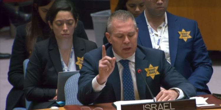 İsrailli elçinin 'sarı yıldız' takmasına Soykırım Müzesi'nden tepki geldi