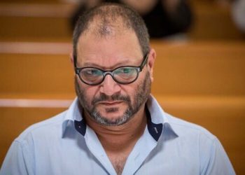 İsrailli milletvekili Cassif: 'Faşist Netanyahu hükümeti katliamı teşvik ediyor ve yönetiyor'