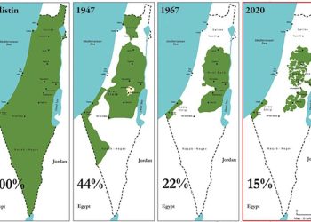 İsrailli muhalifler hükümeti eleştirdi: 'İşgalin sona ermesi nehirden denize hepimizin çıkarına'