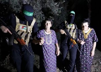 KAN: İsrail, esir takası anlaşmasını değerlendirmeye hazır