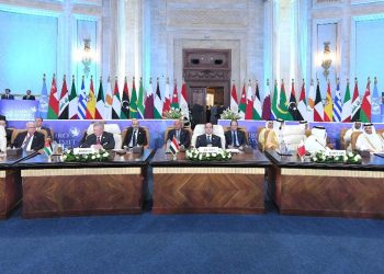 Kahire'de 'Gazze' zirvesi: 'Filistinlilerin iç ve dış göçe zorlanması kırmızı çizgi'