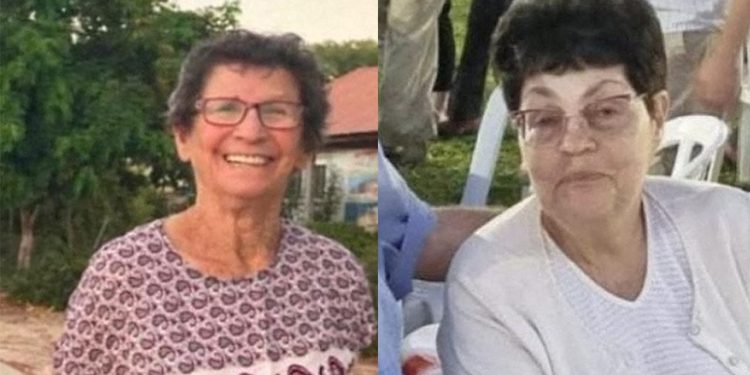 Kassam Tugayları, Gazze'deki iki kadın rehineyi daha serbest bıraktı