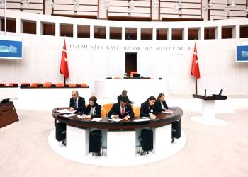 Meclis'e yapay zeka desteği: Vekillerin sesini tanıyacak, tutanak tutacak
