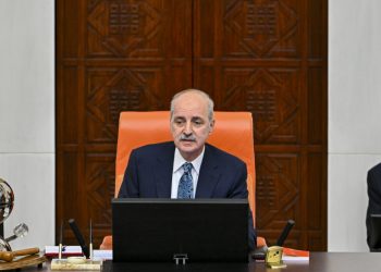 Meclis’te İsrail-Filistin özel oturumu: Kurtulmuş: TBMM'nin yayınlayacağı bildiri tarihe not düşülecek bir imzadır