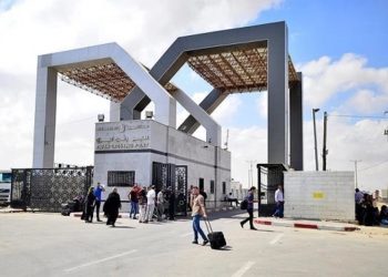 Mısır: Filistinlilere insani yardım için Refah Sınır Kapısını açık tutmaya çalışacağız