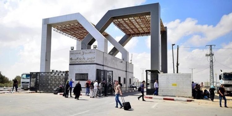 Mısır: Filistinlilere insani yardım için Refah Sınır Kapısını açık tutmaya çalışacağız