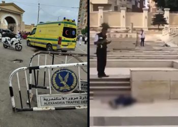 Mısırlı polis, İsrailli turistlere ateş açtı; en az iki ölü