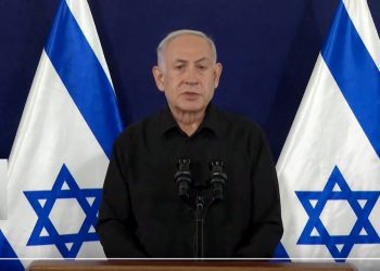 Netanyahu: Bizi savaş suçları işlemekle itham etmeyin, bu ikiyüzlülük olur 