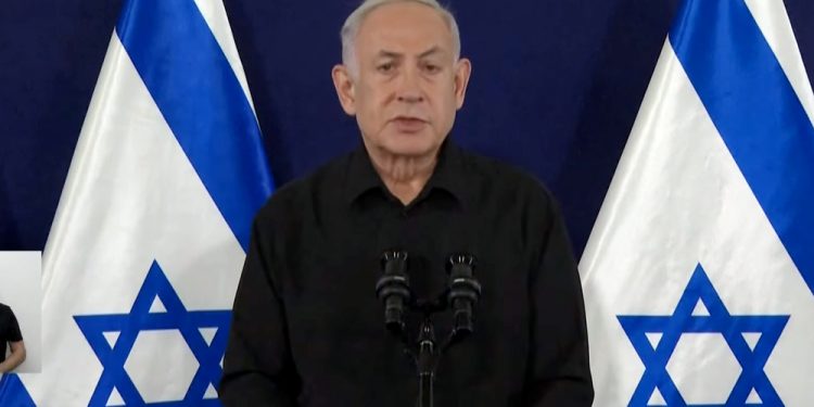 Netanyahu: Bizi savaş suçları işlemekle itham etmeyin, bu ikiyüzlülük olur