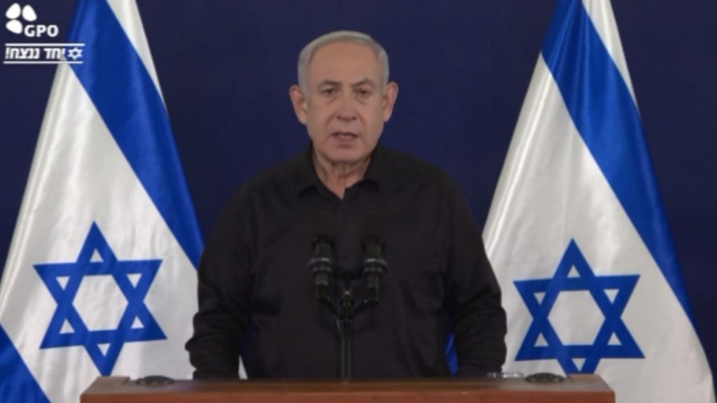 Netanyahu: Kara harekatı için karar verildi, tarih belirlenecek