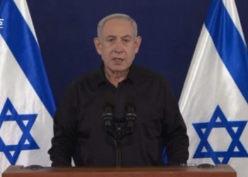 Netanyahu: Kara harekatı için karar verildi, tarih belirlenecek