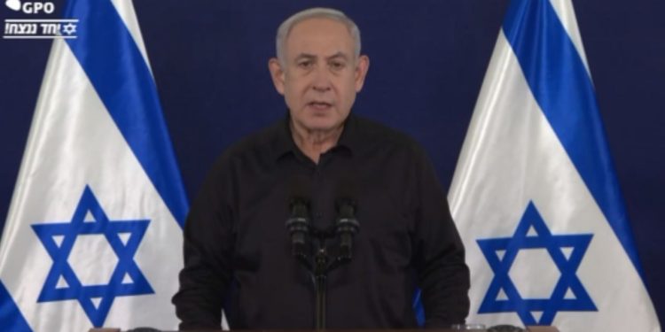 Netanyahu: Kara harekatı için karar verildi, tarih belirlenecek