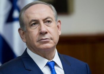 Netanyahu'dan 'savaş suçu' yanıtı: İkiyüzlülüktür