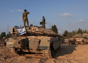 New York Times: İsrail'in Gazze'ye kara harekâtı hava koşulları nedeniyle ertelendi