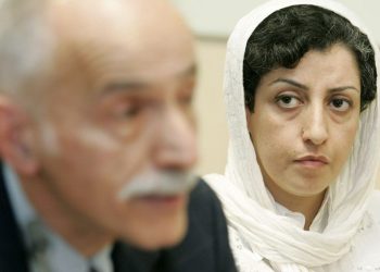 Nobel Barış Ödülü İranlı aktivist Nergis Muhammedi'ye verildi