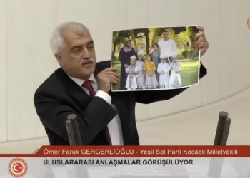 Ömer Faruk Gergerlioğlu, Meclis kürsüsünden isyan etti: Allah’tan korkun ya, Allah’tan korkun!