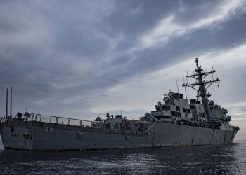 Pentagon: Yemen'den İsrail yönüne fırlatılan füzelere müdahale ettik