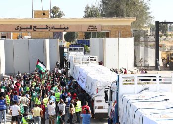 Refah sınır kapısı yeniden kapandı: 20 kamyonluk yardım malzemesi Gazze'ye ulaştı