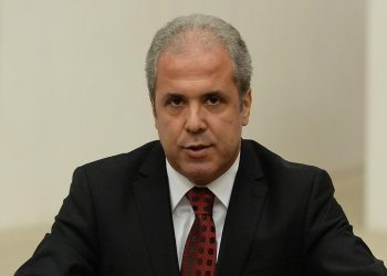 Şamil Tayyar, profilinden AKP'yi kaldırdı