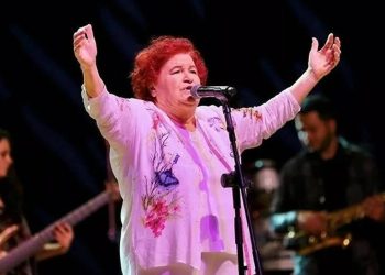 Selda Bağcan: Cumhuriyet bugünkü varlığımızın nedenidir, ilelebet payidar olacaktır