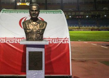 Sepahan-Al Ittihad maçı, Süleymani büstü nedeniyle iptal