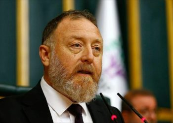 Sezai Temelli hakkında soruşturma