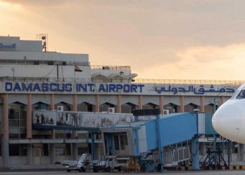 Suriye'deki iki havaalanı İsrail'in bombardımanı sonrası kapatıldı