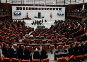 TBMM yeni yasama yılına başlıyor